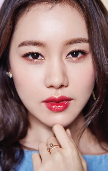 Фотография актёра Ким Е-вон