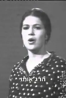 Фотография актёра Ализа Розен