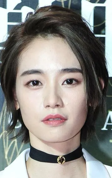 Фотография актёра Сиа Лю