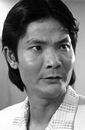 Фотография актёра Фун Хак-Он