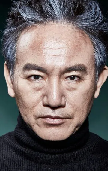 Фотография актёра Сон Бён-хо