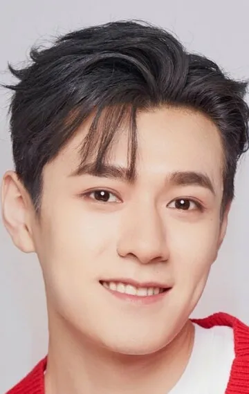 Фотография актёра Ян И