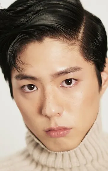 Фотография актёра Пак По-гом