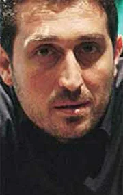 Фотография актёра Ямур Тайлан