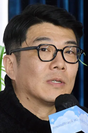 Фотография актёра Чхве Джон-гю