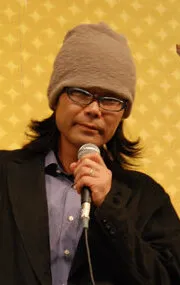 Фотография актёра Цутому Ханабуса