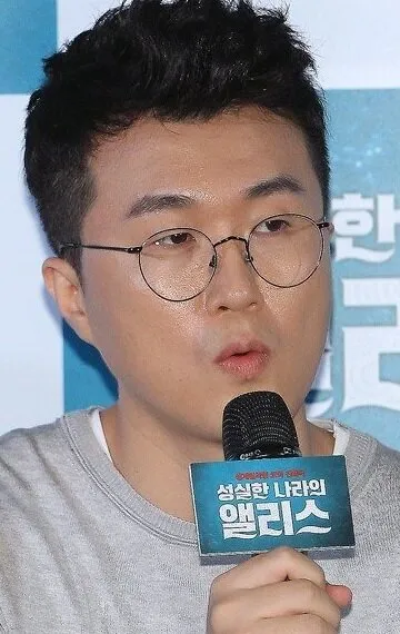 Фотография актёра Ан Гук-чин