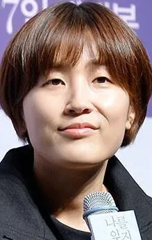 Фотография актёра Ли Юн-джон