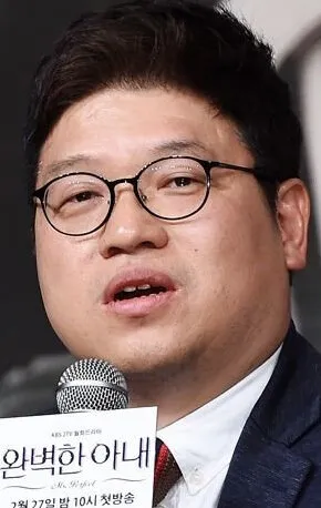 Фотография актёра Хон Сок-ку