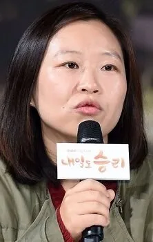 Фотография актёра Чон Джи-ин