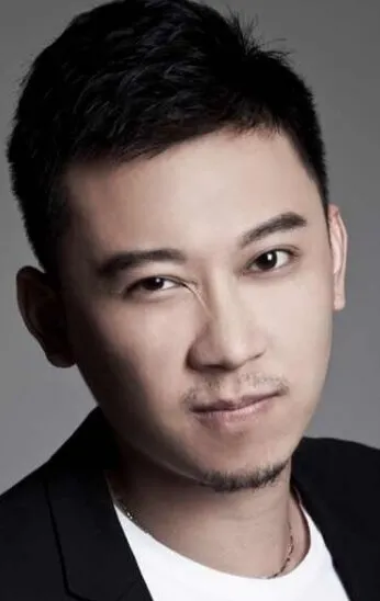 Фотография режиссера – Тянь Юйшэн (Tian Yusheng)