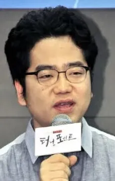 Фотография актёра Пак Вон-гук