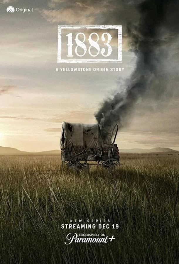Смотреть онлайн 1883 бесплатно