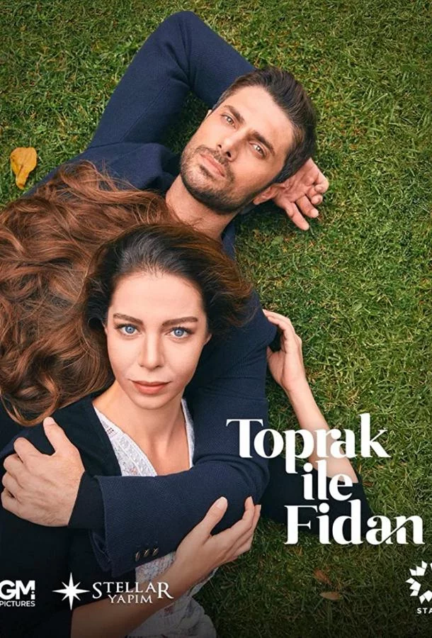 Смотреть онлайн Топрак и Фидан бесплатно