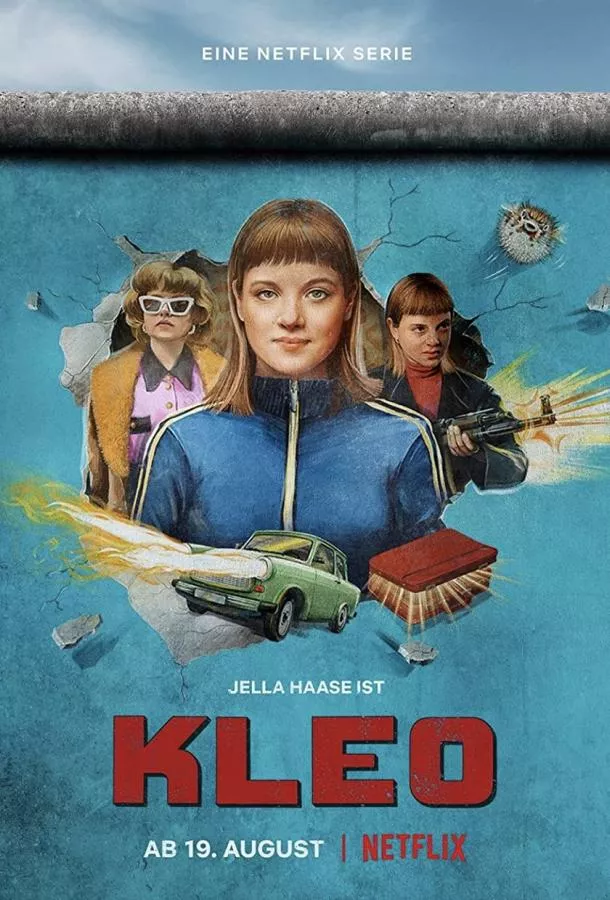 Смотреть онлайн Клео бесплатно