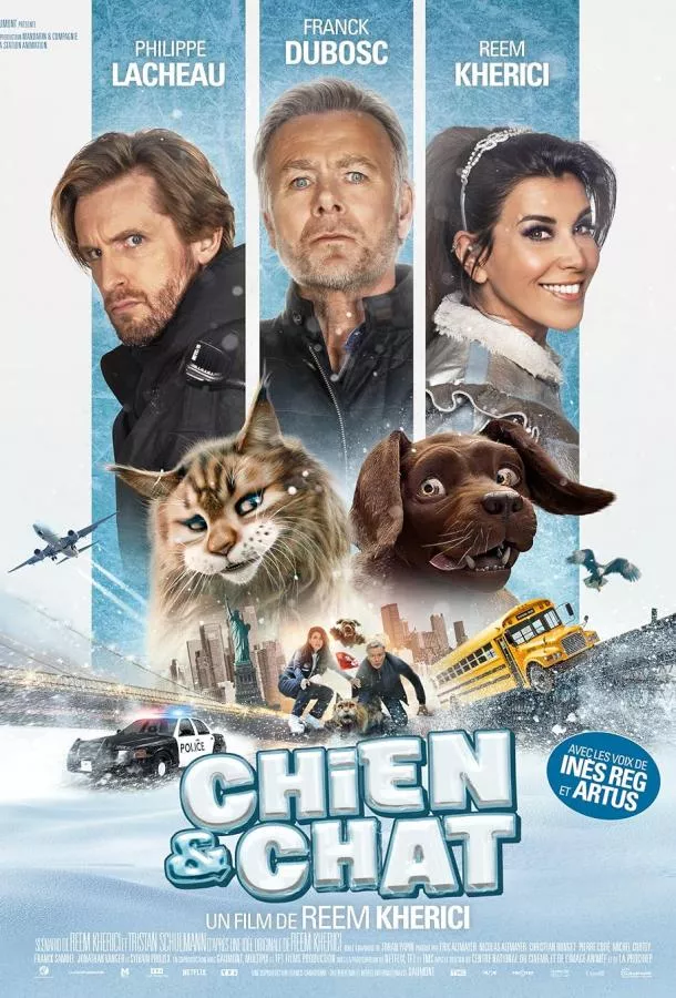 Кот и пёс смотреть онлайн бесплатно