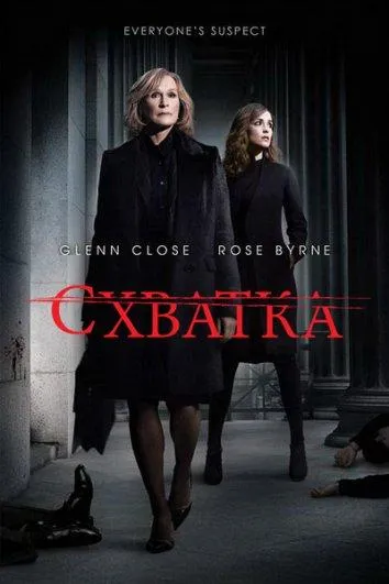 Смотреть онлайн Схватка бесплатно