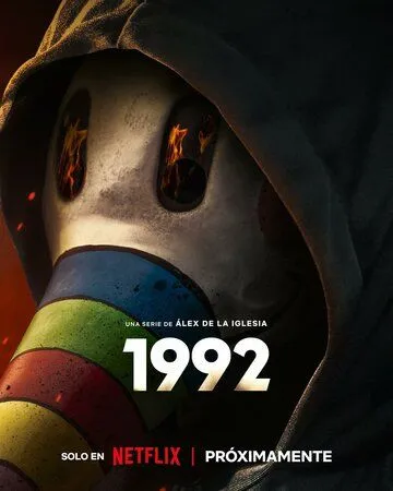 Смотреть онлайн 1992 бесплатно