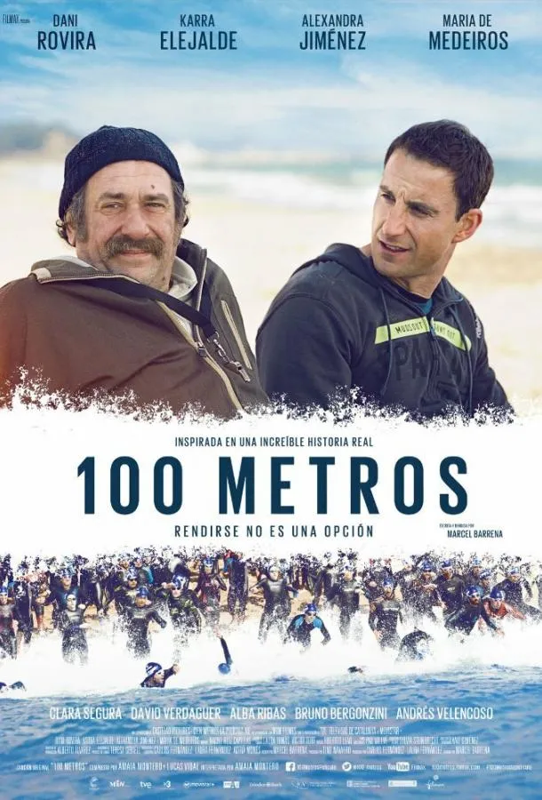 100 метров смотреть онлайн бесплатно