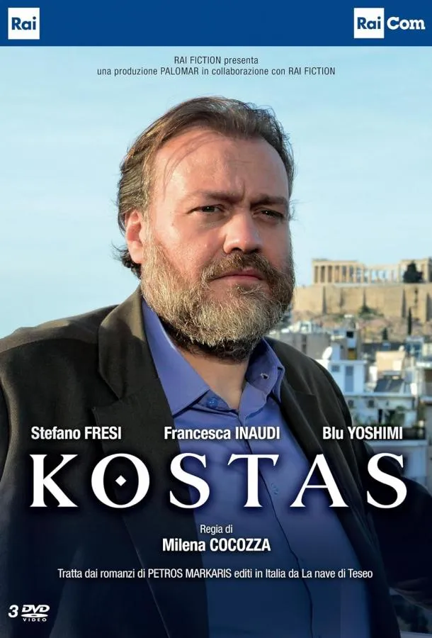 Костас смотреть онлайн бесплатно