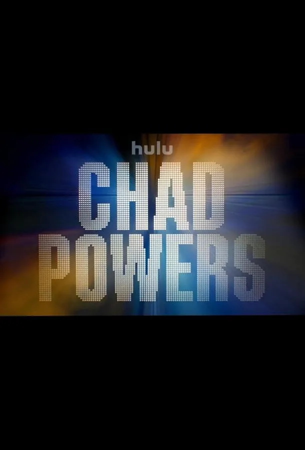 Смотреть онлайн Чад Пауэрс бесплатно